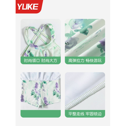 兒童泳衣連體裙式女孩高級感2025新款小中大童專業訓練泡溫泉泳裝