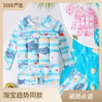 女童男童遊泳衣連體女寶寶泳裝兒童沖浪服潮 浮力泳衣