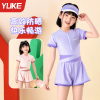 兒童泳衣女童新款初中生保守防曬速乾遊泳女孩中大童連體泳裝