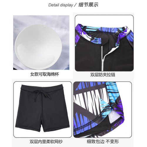 情侶潛水服女分體短袖防曬水母服浮潛服沖浪服男款套裝顯瘦遊泳衣
