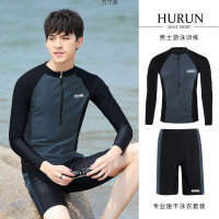 男士泳衣遊泳教練服潛水服長袖防曬速乾水母衣沖浪訓練服遊泳衣廠