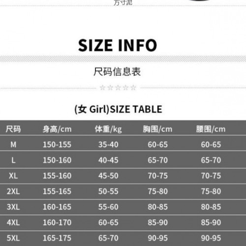 男士泳衣遊泳教練服潛水服長袖防曬速乾水母衣沖浪訓練服遊泳衣廠