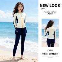 泳衣女分體三件潛水服長袖長褲速乾衣顯瘦水母服防曬浮潛沖浪套裝