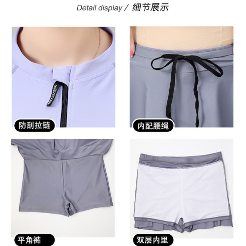 遊泳衣女士夏新款長袖裙式2026保守大碼分體防曬水母服沖浪服溫泉