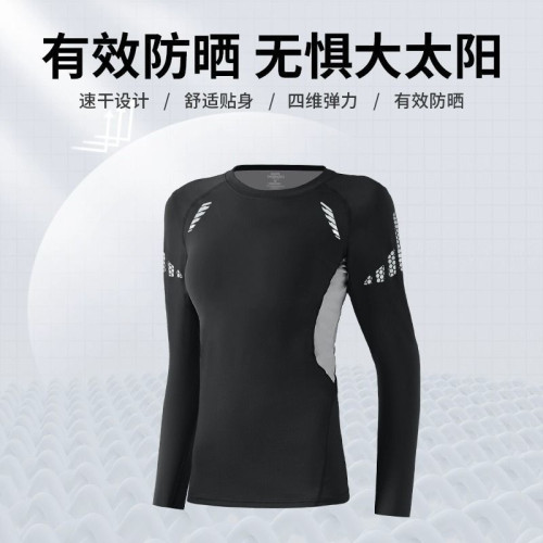 泳衣女保守分體防曬長袖長褲泡溫泉三件套遊泳衣水母潛水服