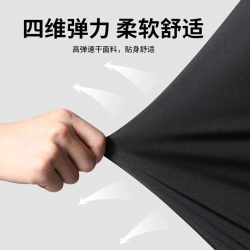 泳衣女保守分體防曬長袖長褲泡溫泉三件套遊泳衣水母潛水服