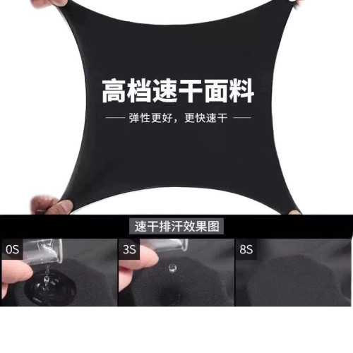 泳衣女保守分體防曬長袖長褲泡溫泉三件套遊泳衣水母潛水服