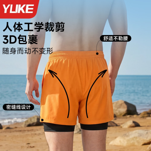 男士泳衣長袖沖浪服速乾潛水服上衣防曬遊泳透氣水母衣浮潛衣套裝