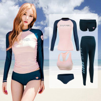 日韓新款女潛水服女分體水母衣長袖防曬保守顯瘦速乾沖浪服遊泳衣