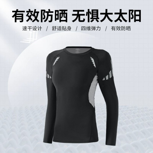 泳衣女保守分體長袖長褲泡溫泉三件套遊泳衣水母潛水服新款
