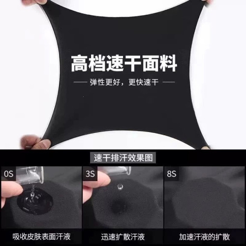 泳衣女保守分體長袖長褲泡溫泉三件套遊泳衣水母潛水服新款