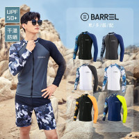 泳衣男防曬速乾長袖拉浮潛沖浪潛水服水母衣大碼遊泳衣短褲長褲