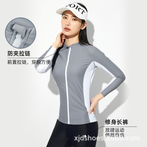 韓版2025新款潛水服防曬長袖長褲保守泳衣沖浪水母衣度假泳裝