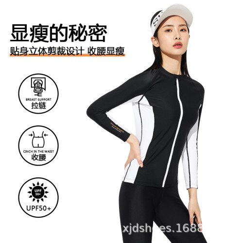 韓版2025新款潛水服防曬長袖長褲保守泳衣沖浪水母衣度假泳裝