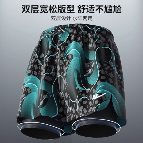 廻力泳衣男士遊泳褲速乾防尲尬潛水衣長袖水母沖浪服遊泳裝備全套