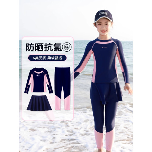 兒童遊泳衣女孩分體長袖長褲防曬保暖速乾青少年拼色沖浪水母服