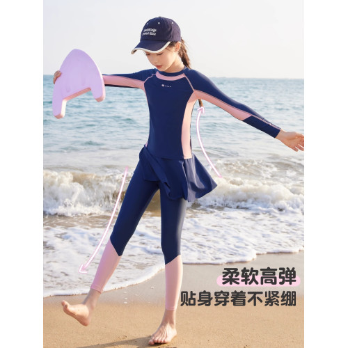 兒童遊泳衣女孩分體長袖長褲防曬保暖速乾青少年拼色沖浪水母服