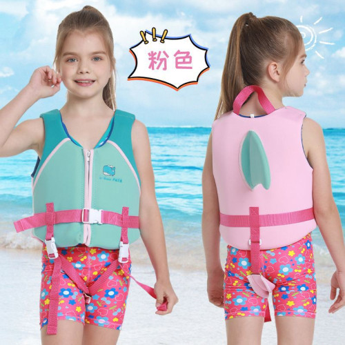 大浮力兒童男童女童小孩免充氣沖浪遊泳浮力背心馬甲救生衣粉色