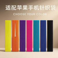 水果3D針織手機包斜後後背包耐用一體通用手提長款復古