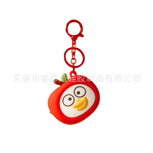 正版小劉鴨蔬菜系列零錢包可愛迷你隨身藍牙耳機收納包卡通鑰匙釦