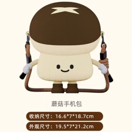 蔬菜茄子手機馬鈴薯休閒單肩斜後後背包蘑菇大容量矽膠包茄子手機包純色