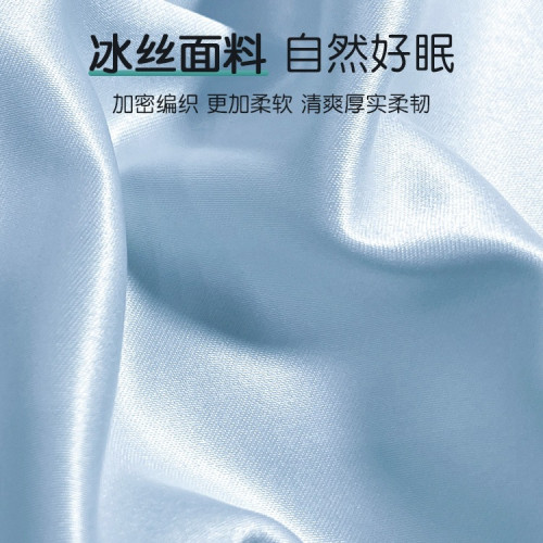 超透氣貢緞冰絲枕巾枕頭巾涼感枕頭套巾單個男士防頭油枕頭墊巾布