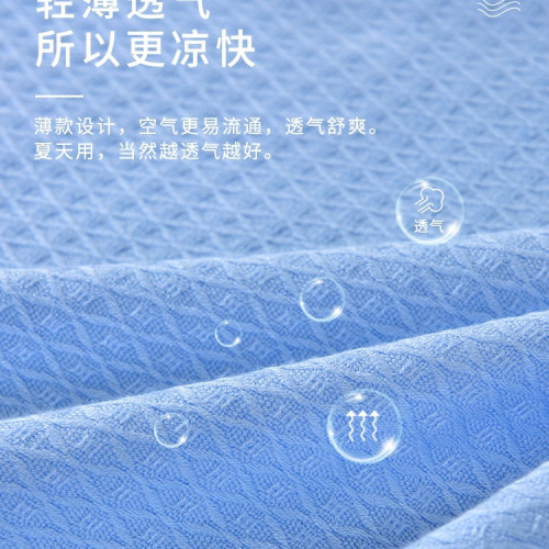 枕巾冰絲夏天竹纖維冰涼枕頭巾一對情侶夏季薄款涼感透氣夏涼蓋巾
