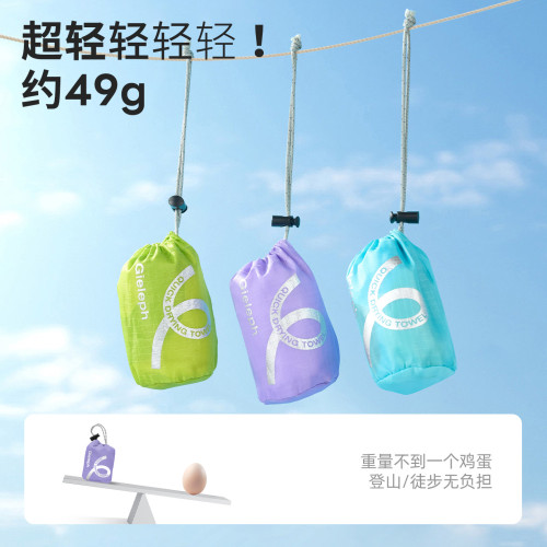 芝芝象運動毛巾速乾吸汗健身擦汗巾女跑步浴巾遊泳專用涼感降溫