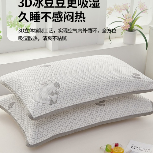 夏季冰絲枕巾夏天涼感夏涼冰豆豆枕頭巾綁帶款防滑不脫落2025新款