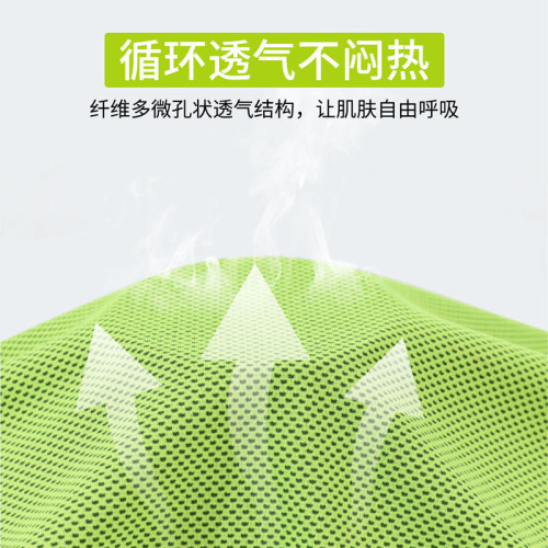 冷感毛巾吸汗速乾擦汗涼巾超細纖維速乾冰感夏季吸汗毛巾