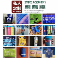 ✅冰涼巾冰絲運動毛巾涼感健身速乾巾冰感降溫冷感