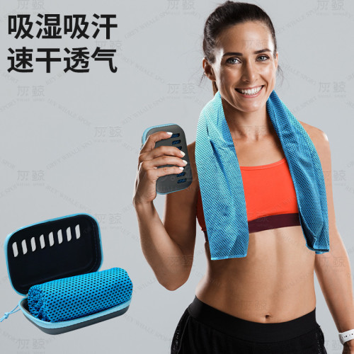 新款EVA盒裝冷感運動戶外健身涼感毛巾吸汗速乾冰涼巾