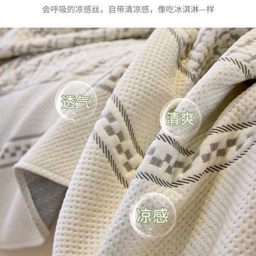 涼感冰絲沙發蓋布巾2025新款萬能全蓋夏季高級感皮沙發套罩防貓抓