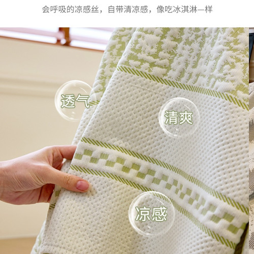 涼感冰絲沙發蓋布巾2025新款萬能全蓋夏季高級感皮沙發套罩防貓抓