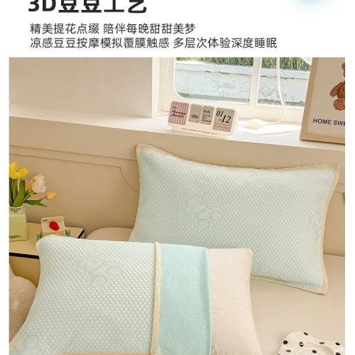 冰豆豆枕巾夏季涼感冰絲枕頭巾一對裝枕頭隔髒墊巾綁帶防滑不脫落