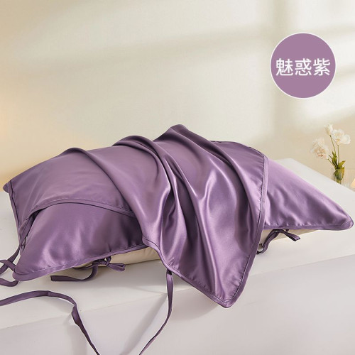 新款冰絲涼感枕巾枕頭巾單人枕頭墊巾男單個裝可固定夏季