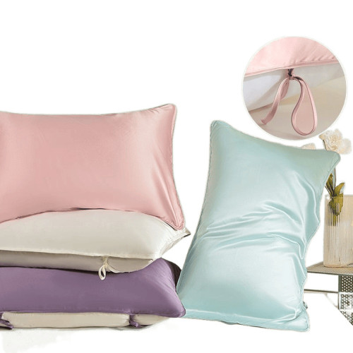 新款冰絲涼感枕巾枕頭巾單人枕頭墊巾男單個裝可固定夏季
