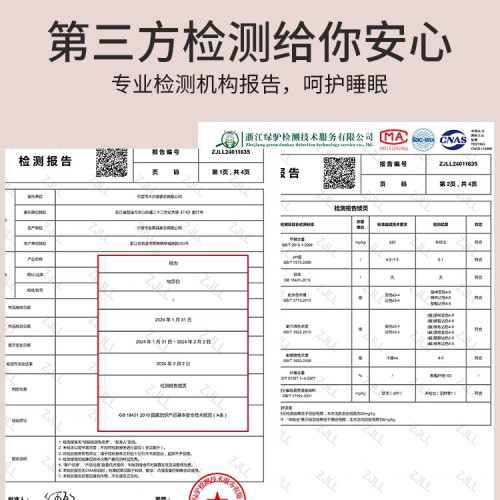夏天涼感枕巾一對夏季絲綢冰絲枕頭套枕套枕巾枕頭巾蓋巾成人家用