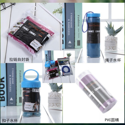 戶外冰涼巾速乾冰巾冷感運動瑜珈毛巾吸汗夏天降溫涼感毛巾