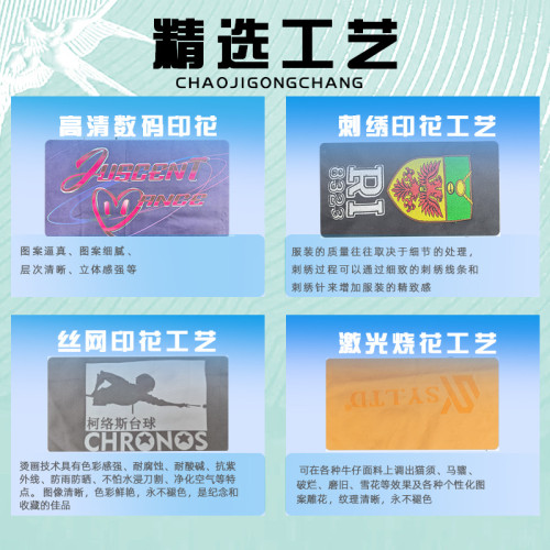 戶外降溫冰涼運動毛巾涼感巾吸汗速乾健身毛巾
