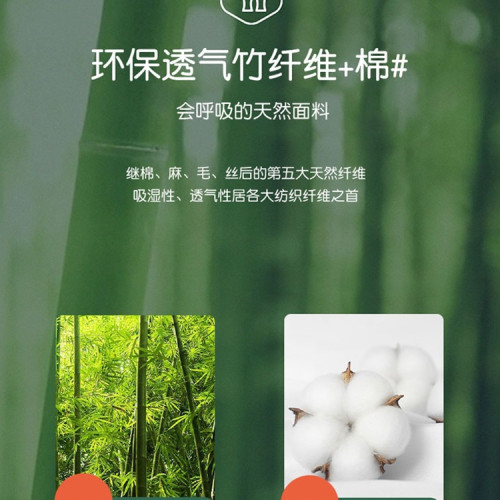 夏季竹棉枕巾蓋竹纖維枕頭巾一對涼感枕巾墊夏天2025新款枕頭蓋巾