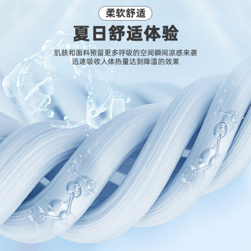 夏季冰豆豆枕巾一對裝涼感冰絲枕頭巾枕頭隔髒墊巾綁帶防滑不脫落