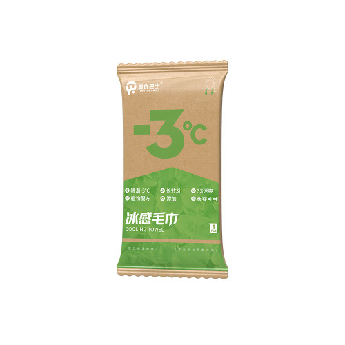 涼感運動毛巾速乾吸汗健身擦汗巾跑步羽毛球降溫冰感毛巾3包