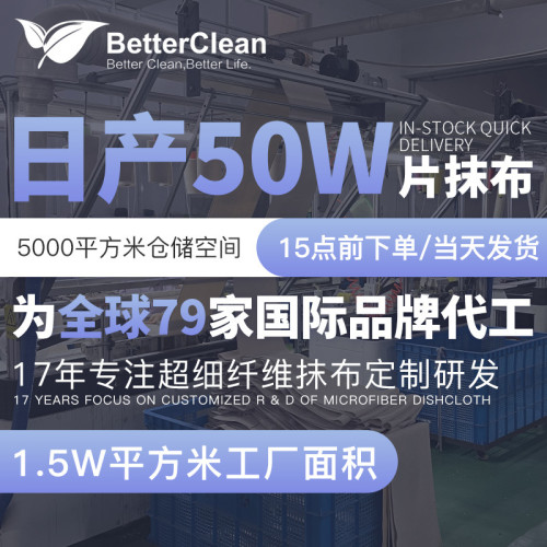 涼感運動速乾毛巾冷感冰涼巾吸汗健身跑步毛巾透氣夏季降溫擦汗巾