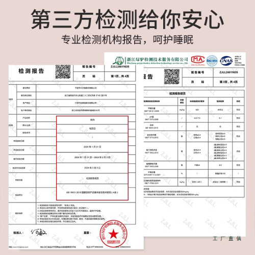夏季冰絲枕巾涼感枕頭巾可固定枕套枕巾枕芯隔離層單人綁帶枕巾蓋