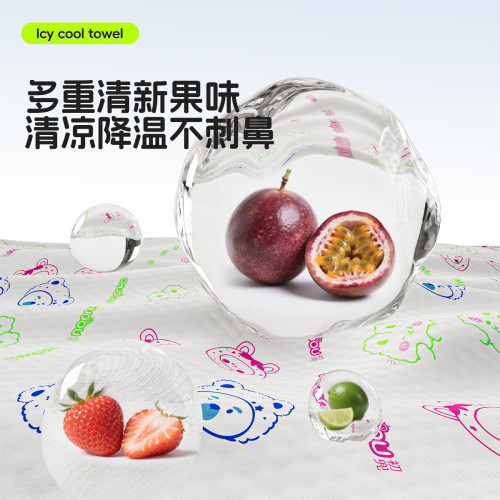 兒童降溫毛巾掛脖涼感冰冰涼貼清潔濕巾一次性夏天冰涼外賣小哥