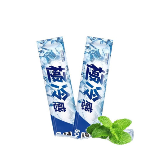 【新人立減5元】清涼濕巾可攜式冷感冰涼感降溫薄荷提神運動除汗