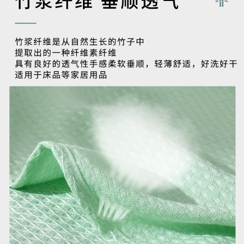 枕巾冰絲夏天竹纖維冰涼枕頭巾一對情侶夏季薄款涼感透氣夏涼蓋巾