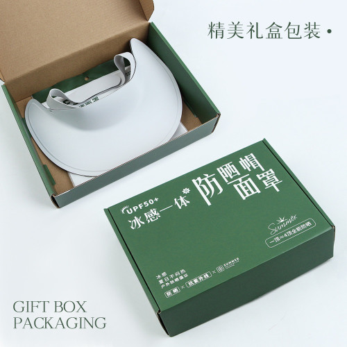 可拆卸帶帽簷防曬面罩全臉護頸一體防紫外線女遮陽臉基尼冰絲口罩