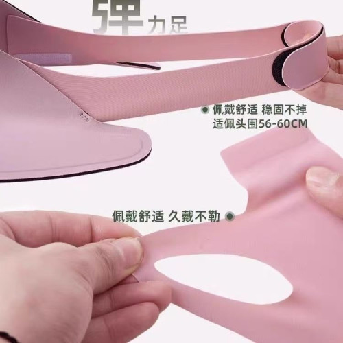 可拆卸帶帽簷防曬面罩全臉護頸一體防紫外線女遮陽臉基尼冰絲口罩